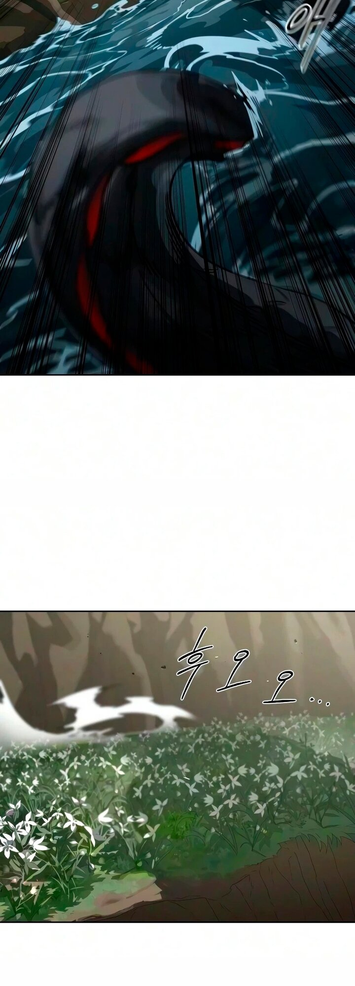 Read Возвращение Хуашань RU Manga Online