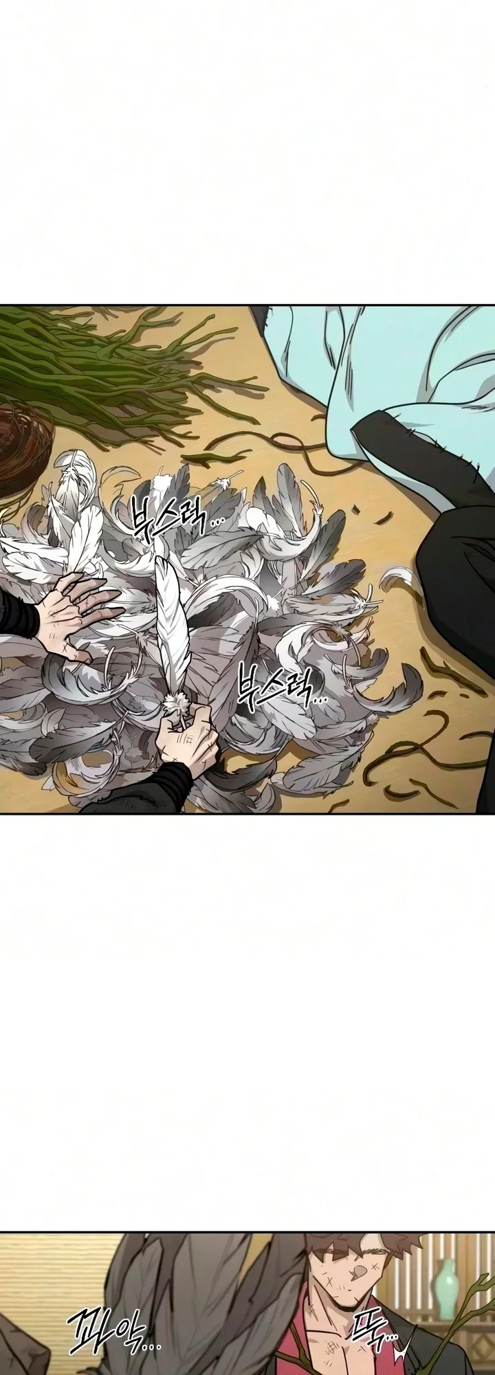 Read Возвращение Хуашань RU Manga Online