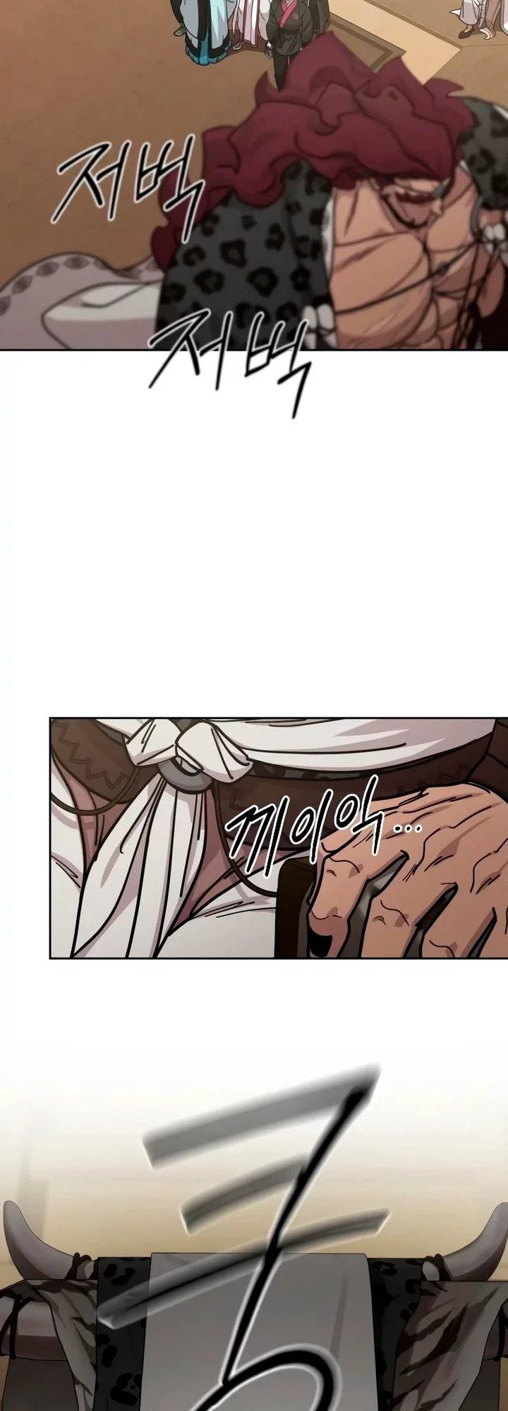 Read Возвращение Хуашань RU Manga Online