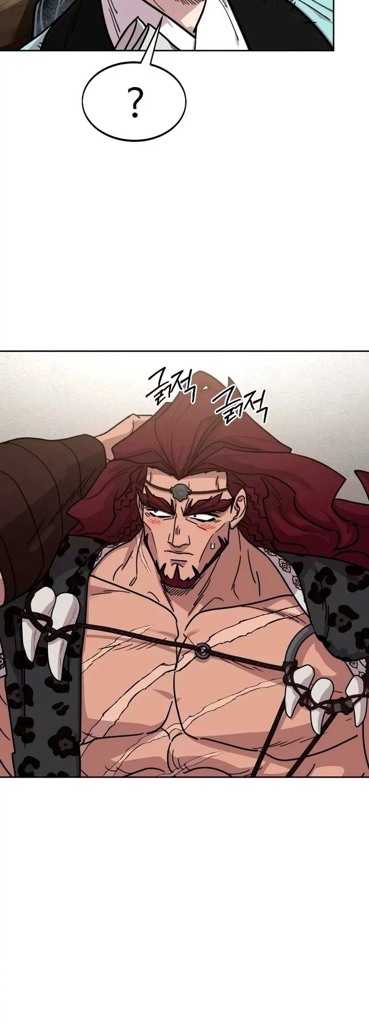 Read Возвращение Хуашань RU Manga Online