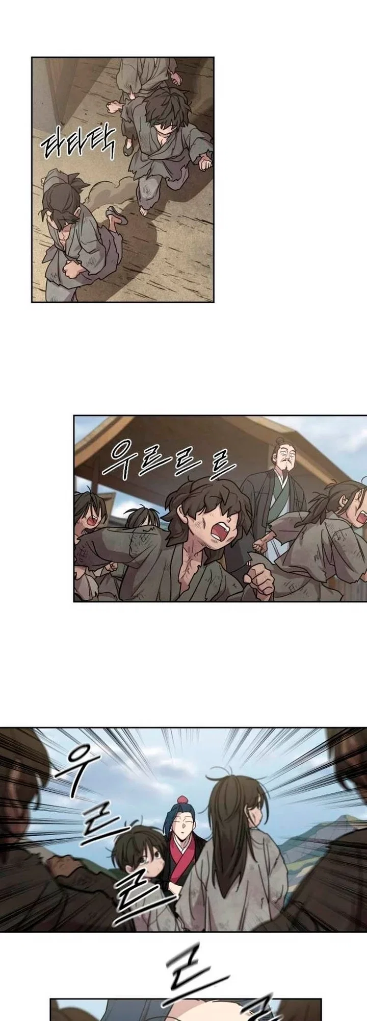 Read Возвращение Хуашань RU Manga Online