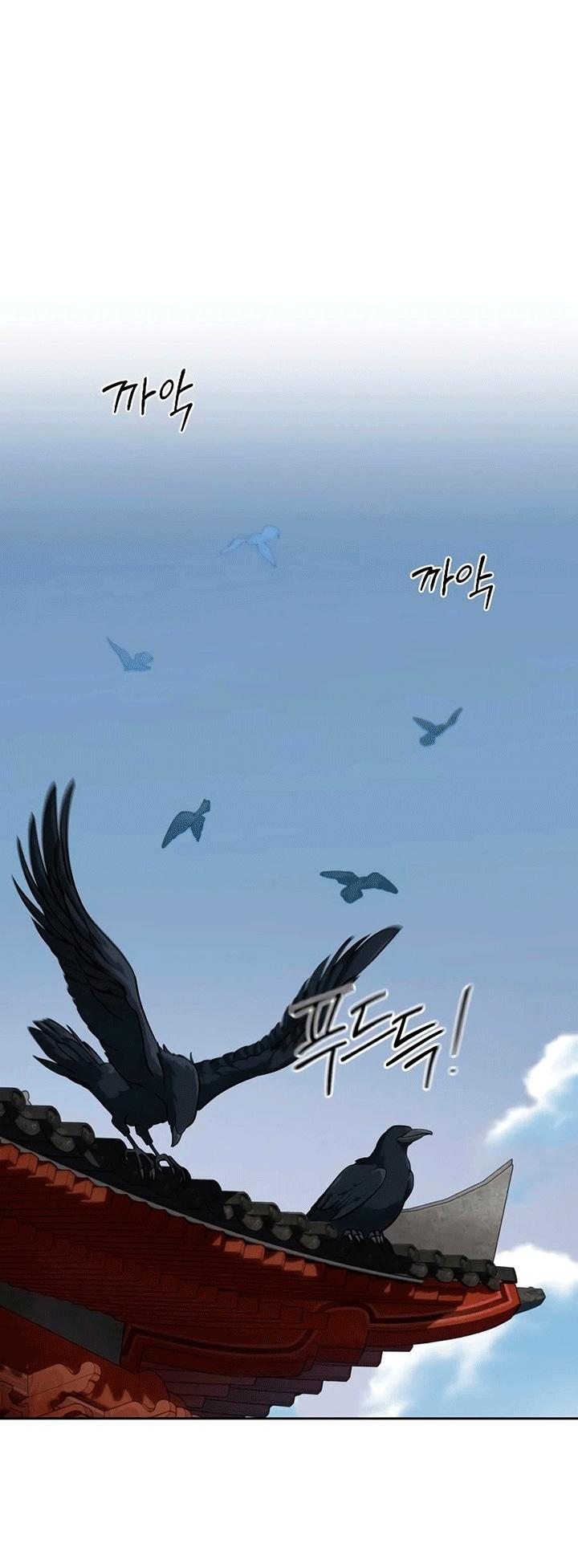 Read Возвращение Хуашань RU Manga Online