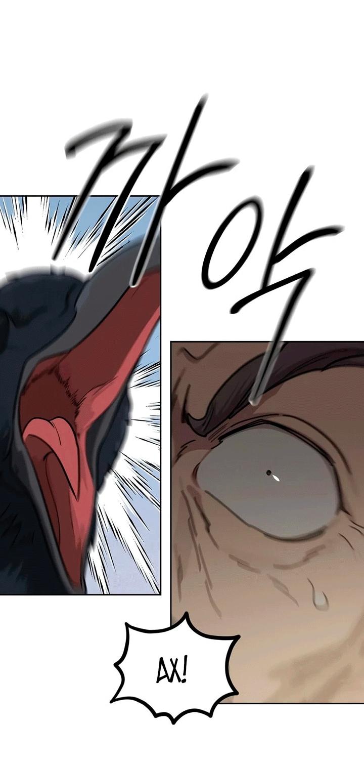 Read Возвращение Хуашань RU Manga Online
