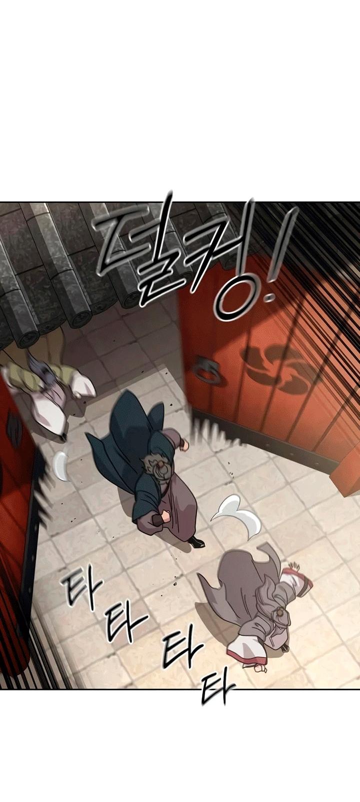 Read Возвращение Хуашань RU Manga Online