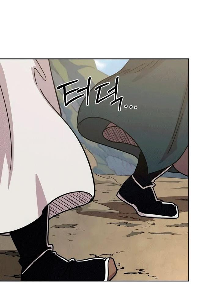 Read Возвращение Хуашань RU Manga Online