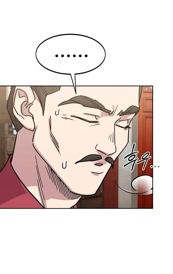 Read Возвращение Хуашань RU Manga Online