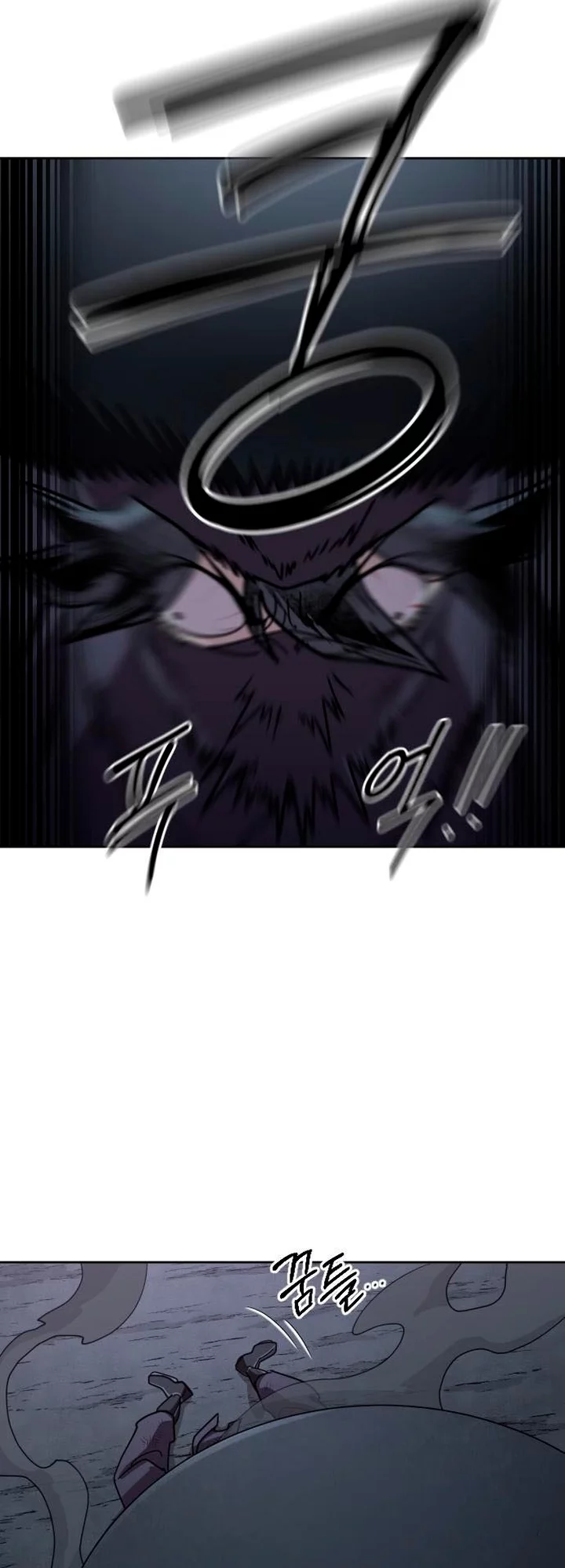 Read Возвращение Хуашань RU Manga Online