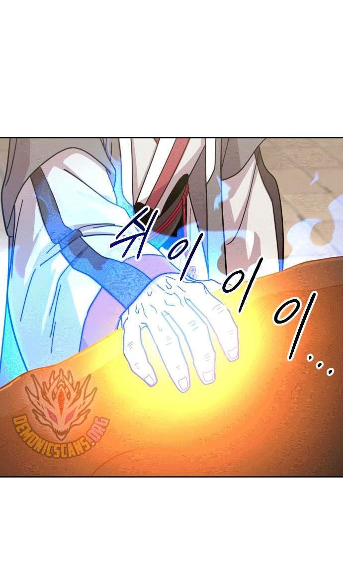 Read Возвращение Хуашань RU Manga Online