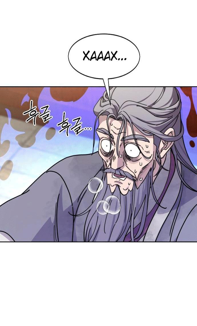 Read Возвращение Хуашань RU Manga Online
