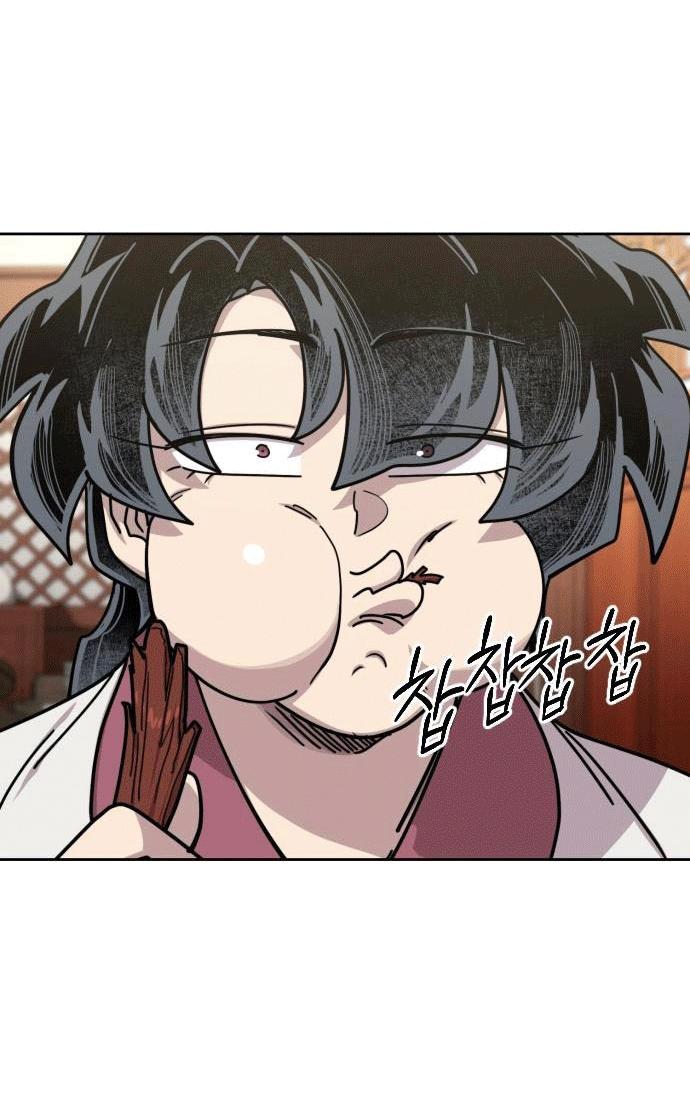 Read Возвращение Хуашань RU Manga Online