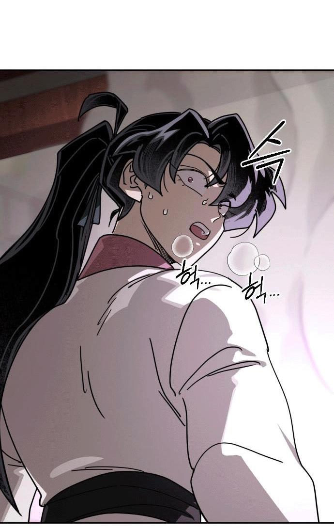 Read Возвращение Хуашань RU Manga Online