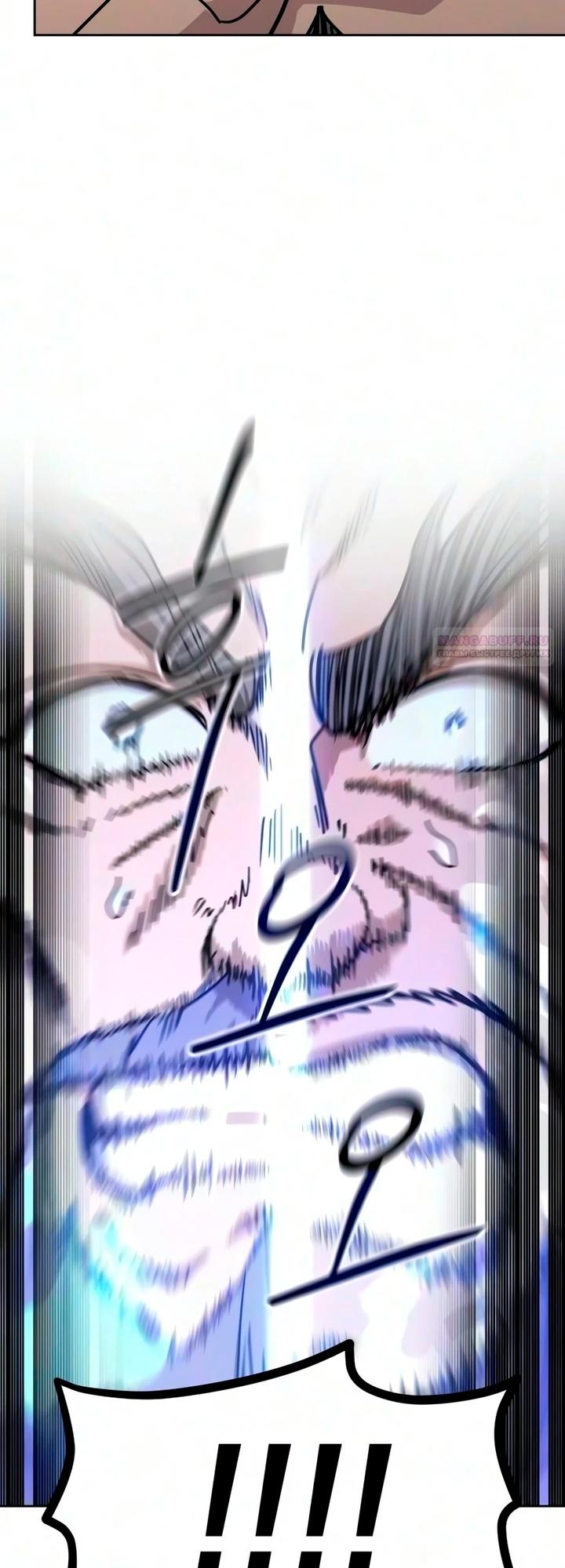 Read Возвращение Хуашань RU Manga Online