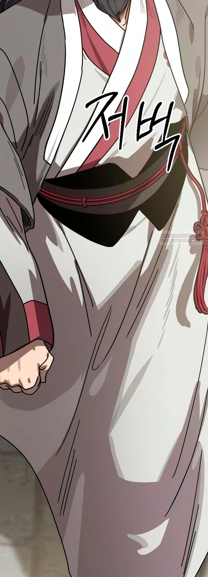 Read Возвращение Хуашань RU Manga Online