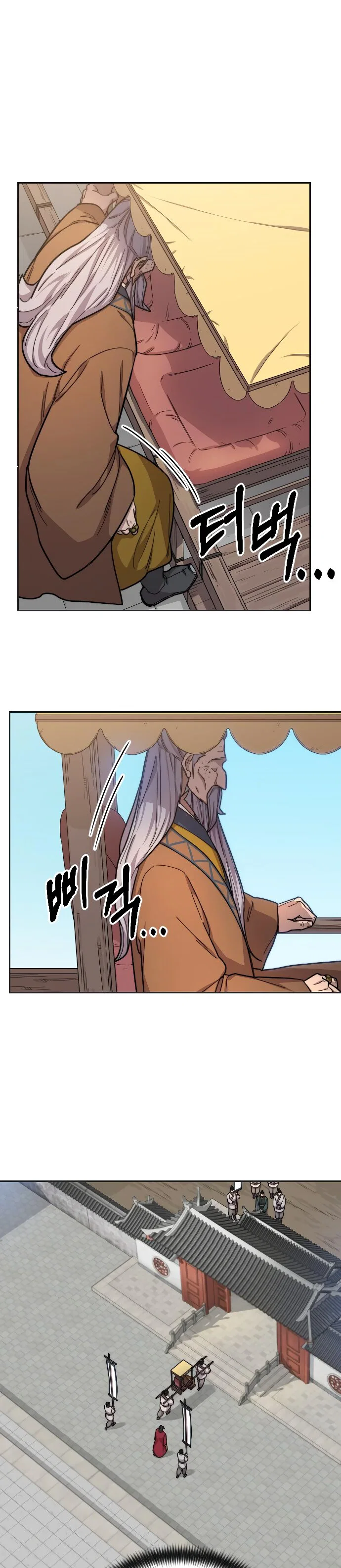 Read Возвращение Хуашань RU Manga Online