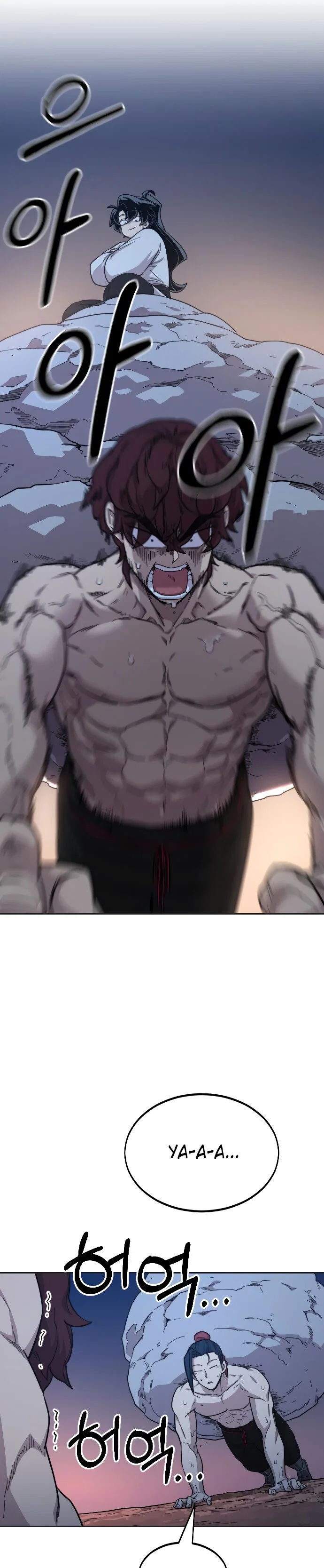 Read Возвращение Хуашань RU Manga Online