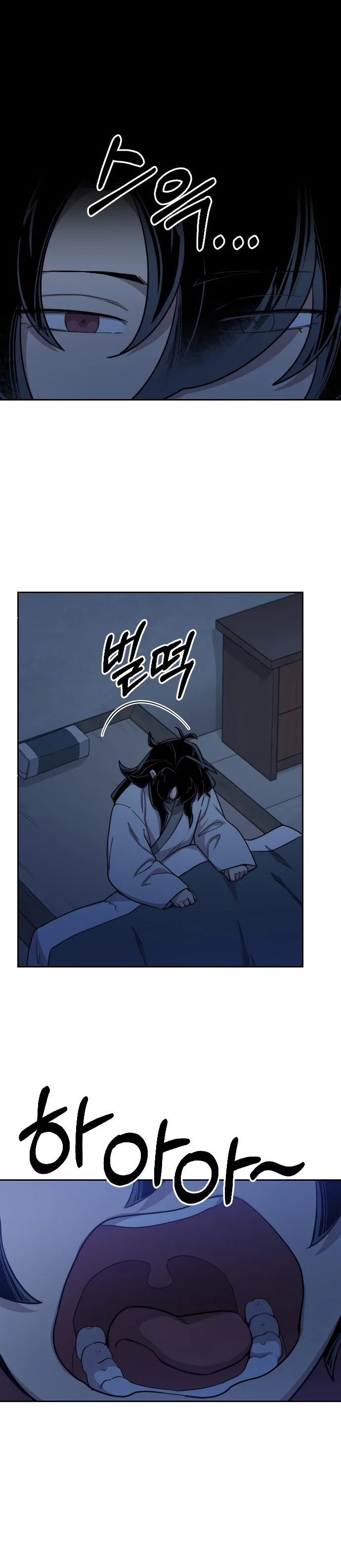 Read Возвращение Хуашань RU Manga Online