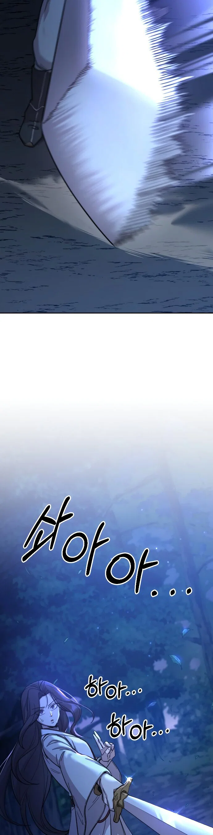 Read Возвращение Хуашань RU Manga Online