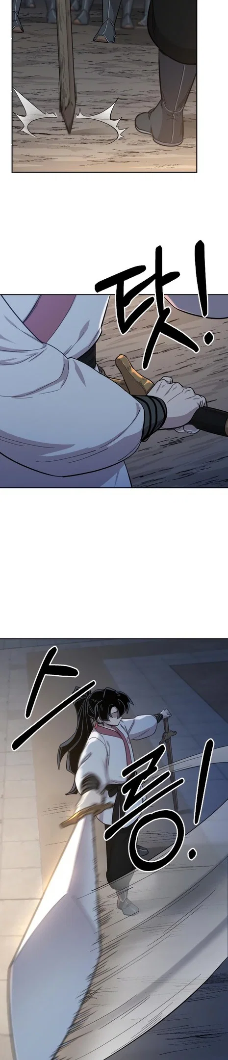 Read Возвращение Хуашань RU Manga Online