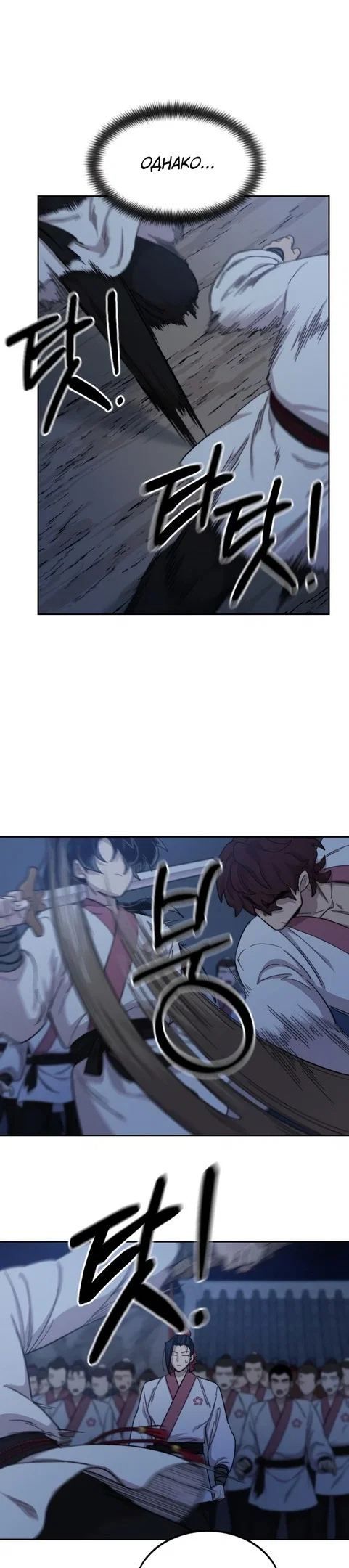 Read Возвращение Хуашань RU Manga Online