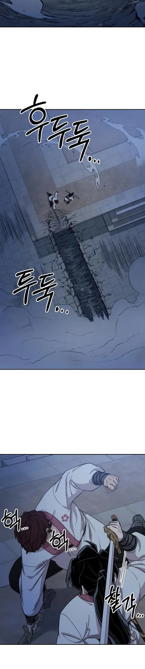 Read Возвращение Хуашань RU Manga Online