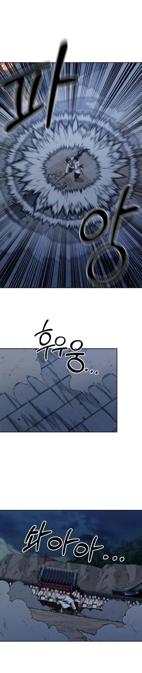 Read Возвращение Хуашань RU Manga Online