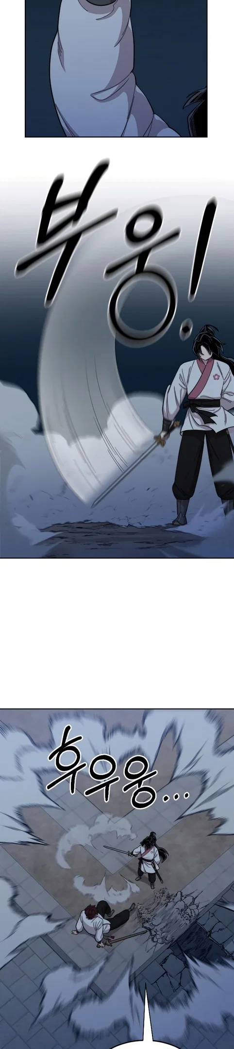 Read Возвращение Хуашань RU Manga Online