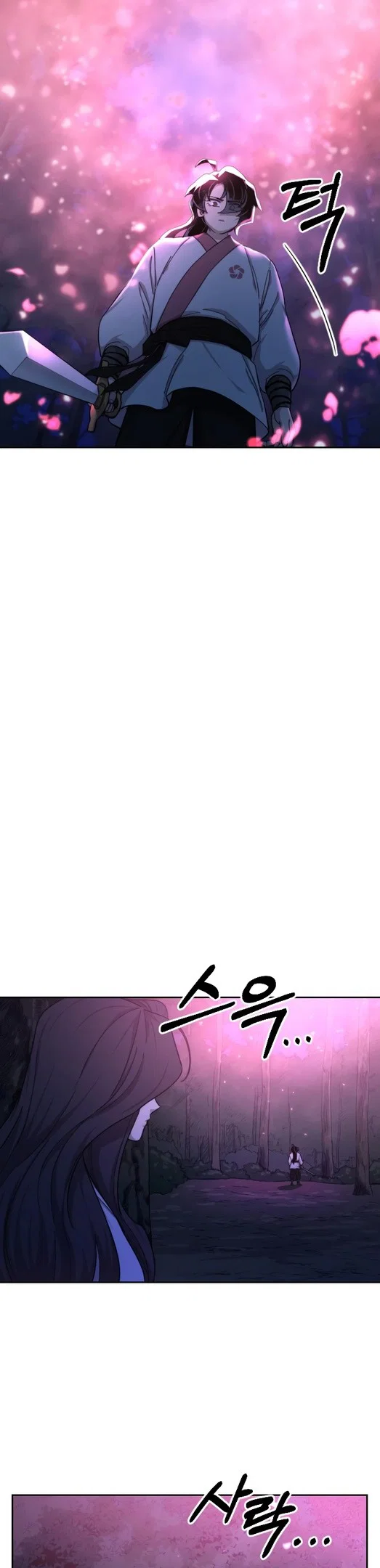 Read Возвращение Хуашань RU Manga Online