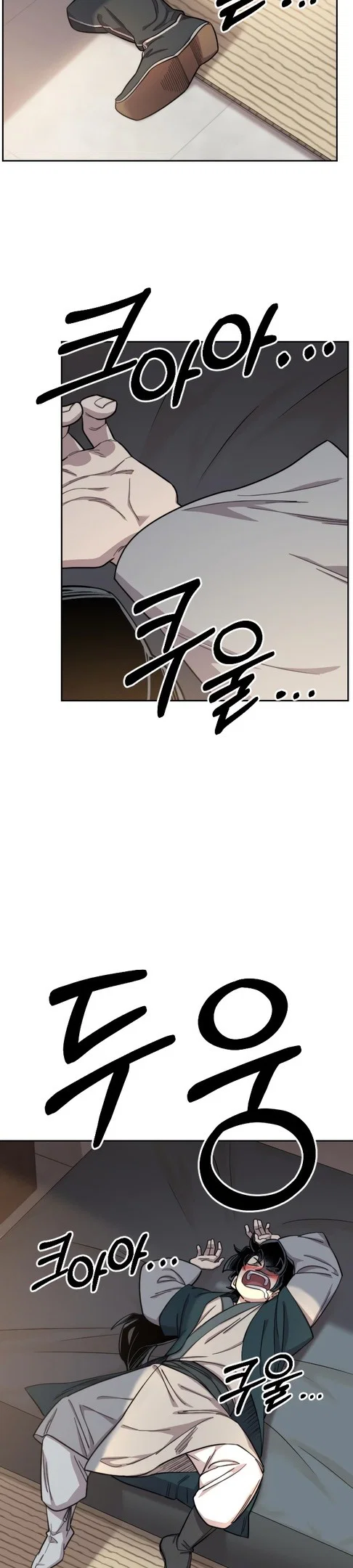 Read Возвращение Хуашань RU Manga Online