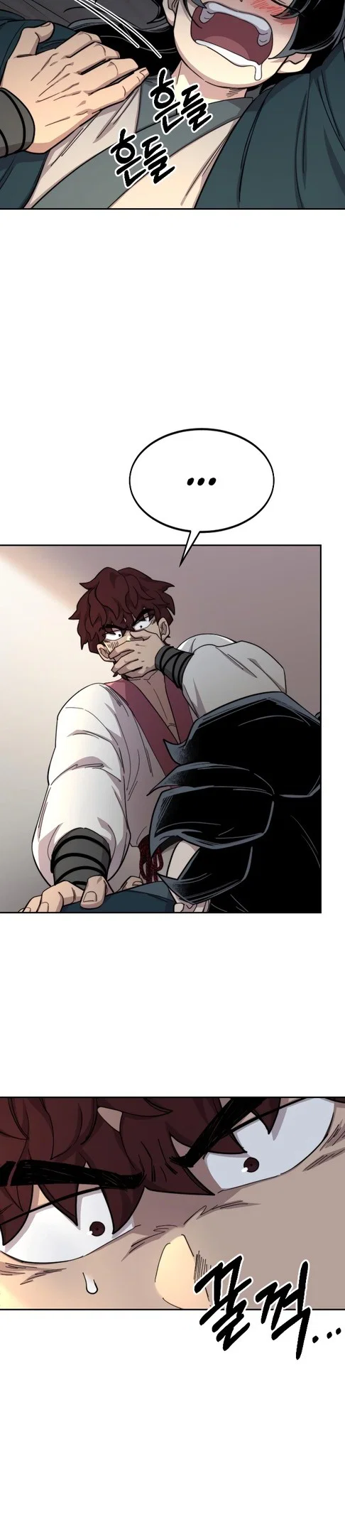 Read Возвращение Хуашань RU Manga Online