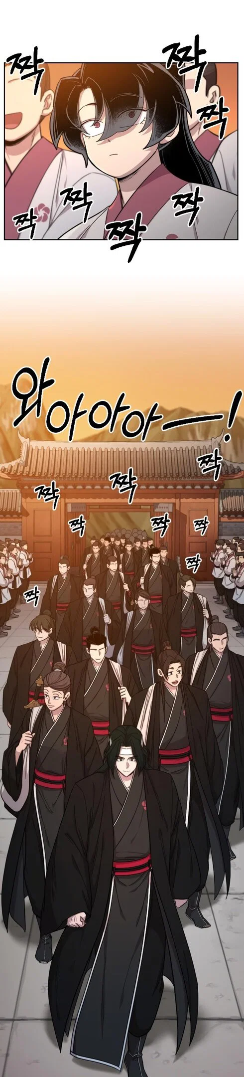 Read Возвращение Хуашань RU Manga Online