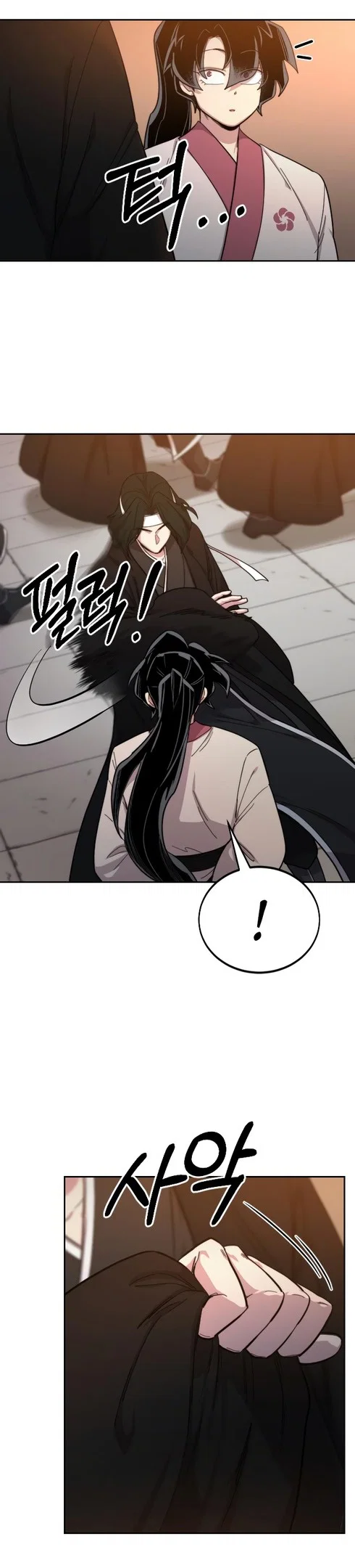 Read Возвращение Хуашань RU Manga Online