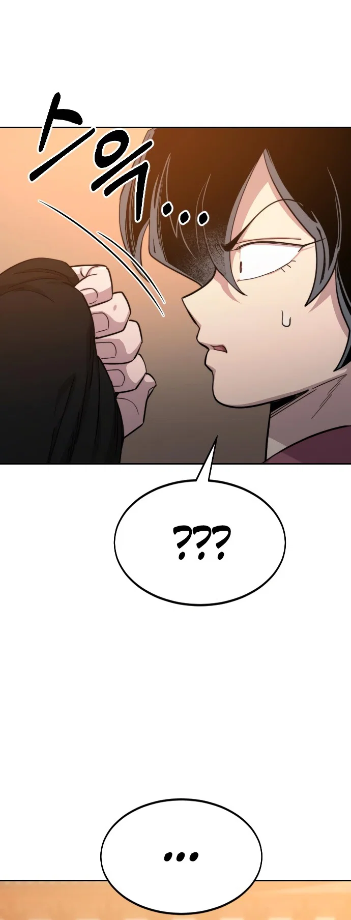 Read Возвращение Хуашань RU Manga Online