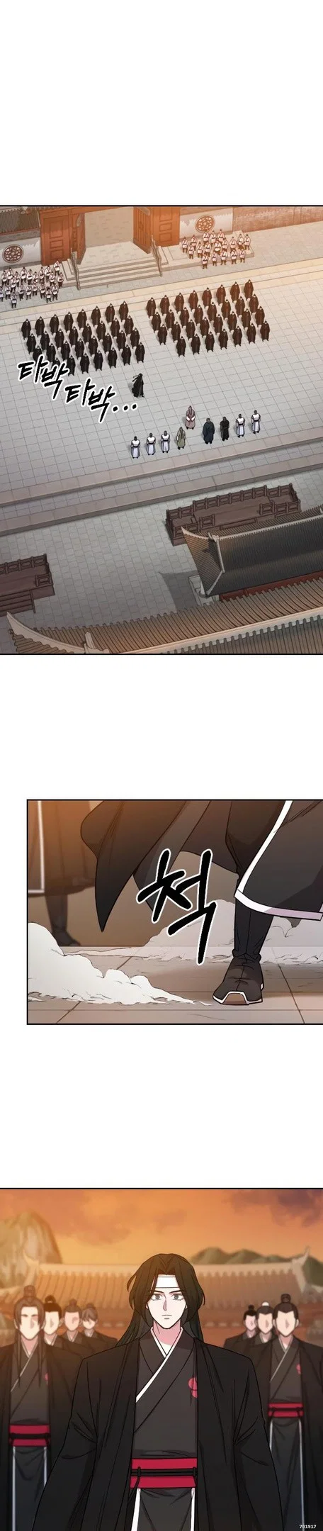 Read Возвращение Хуашань RU Manga Online