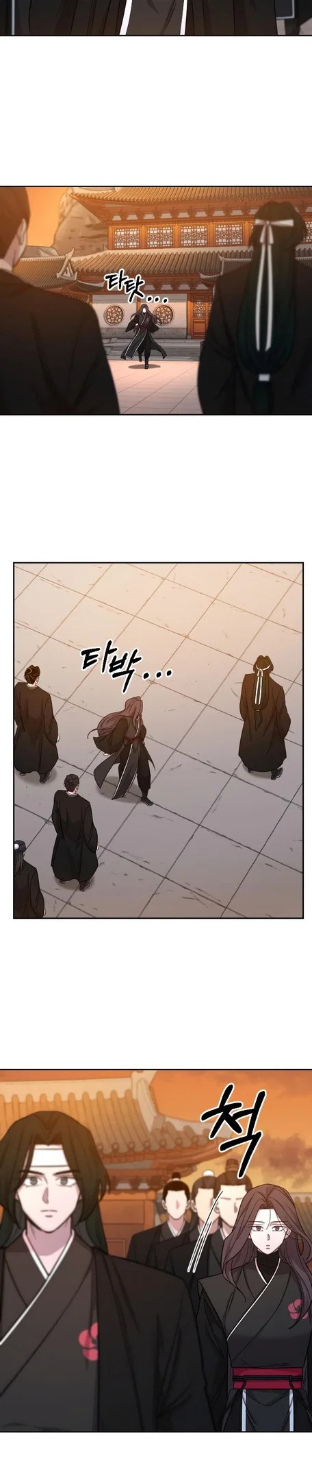 Read Возвращение Хуашань RU Manga Online