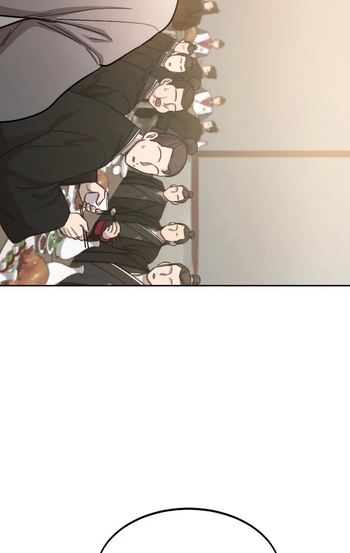 Read Возвращение Хуашань RU Manga Online