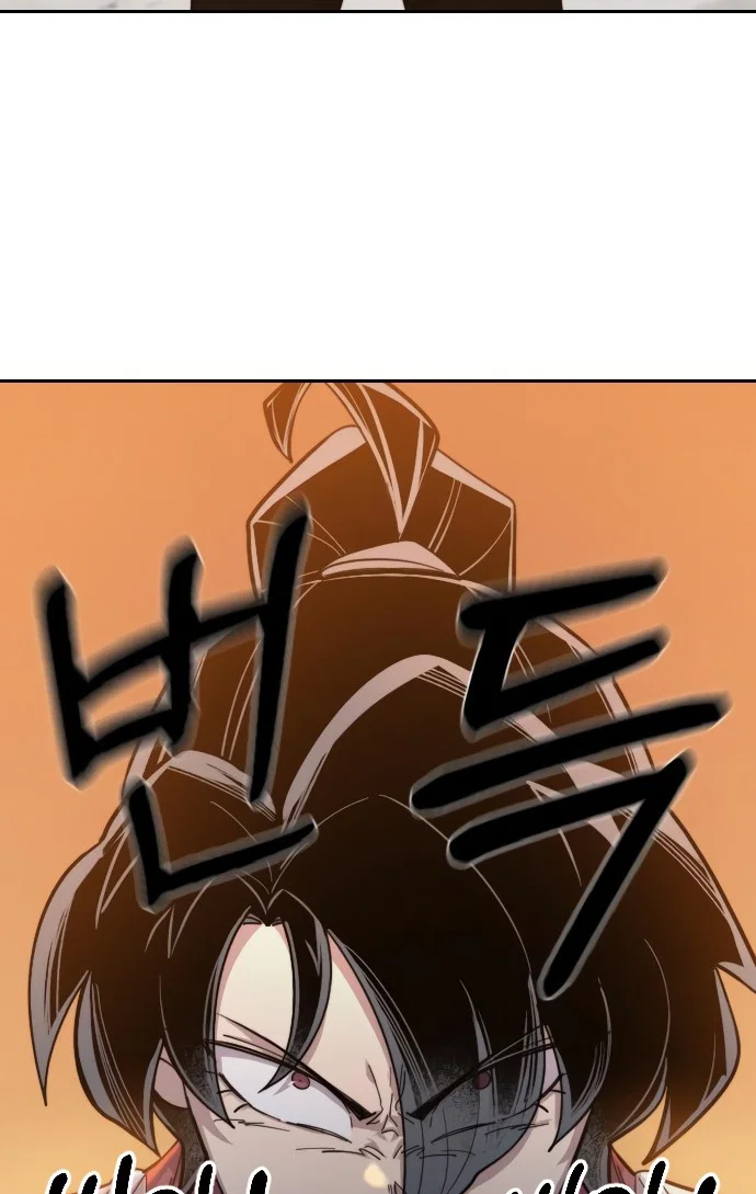 Read Возвращение Хуашань RU Manga Online