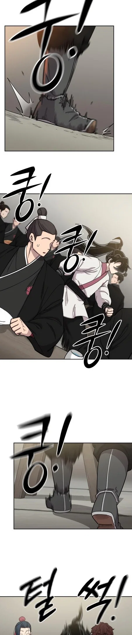 Read Возвращение Хуашань RU Manga Online