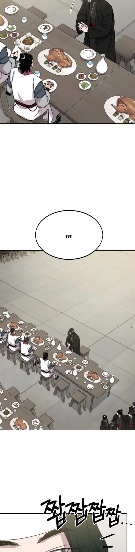 Read Возвращение Хуашань RU Manga Online