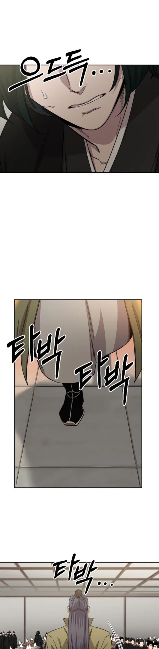 Read Возвращение Хуашань RU Manga Online