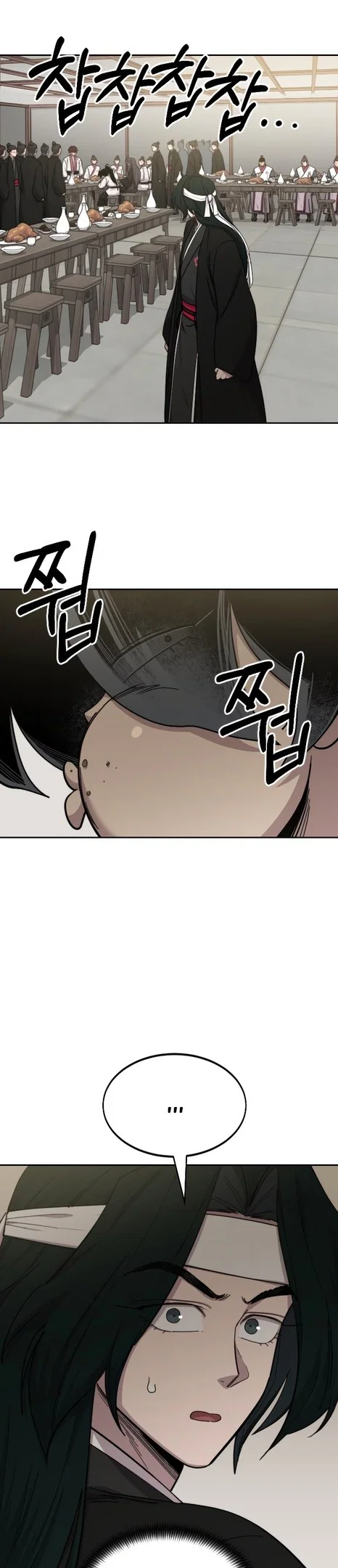Read Возвращение Хуашань RU Manga Online