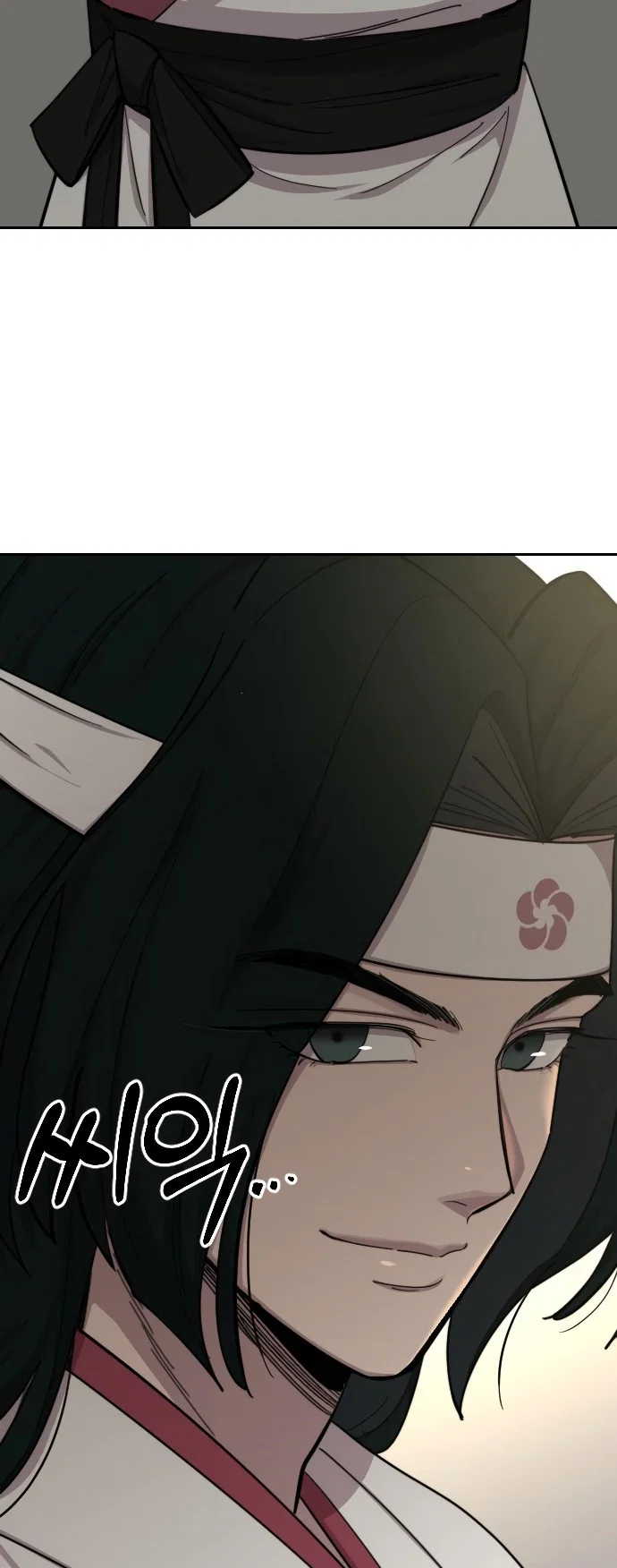 Read Возвращение Хуашань RU Manga Online