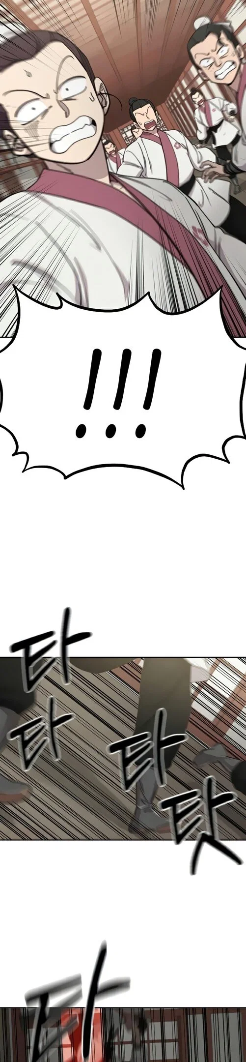 Read Возвращение Хуашань RU Manga Online