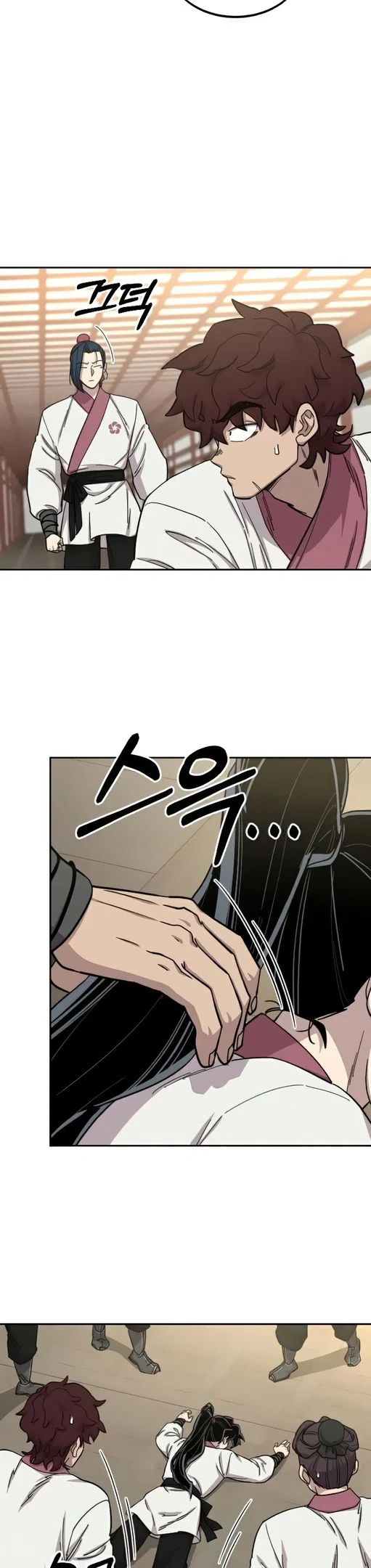 Read Возвращение Хуашань RU Manga Online