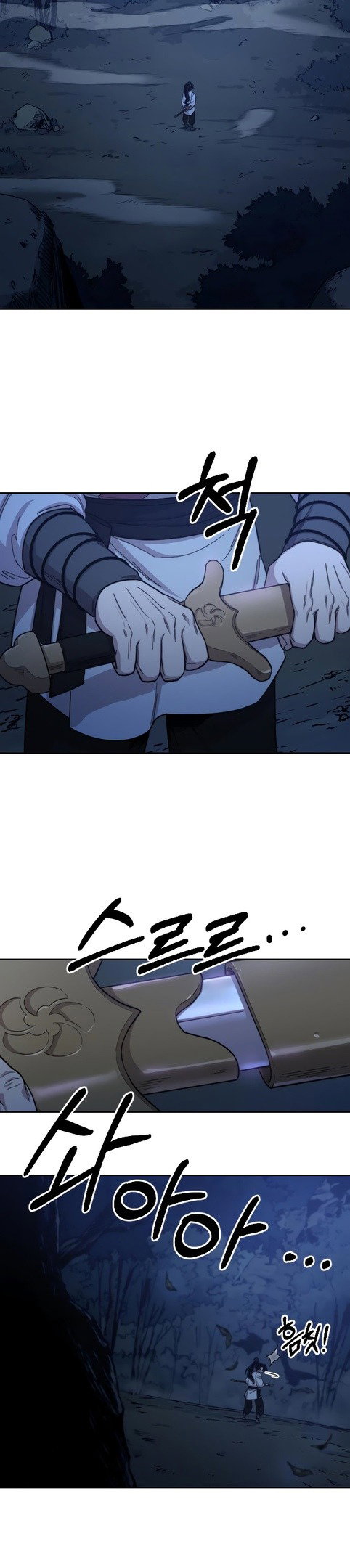 Read Возвращение Хуашань RU Manga Online