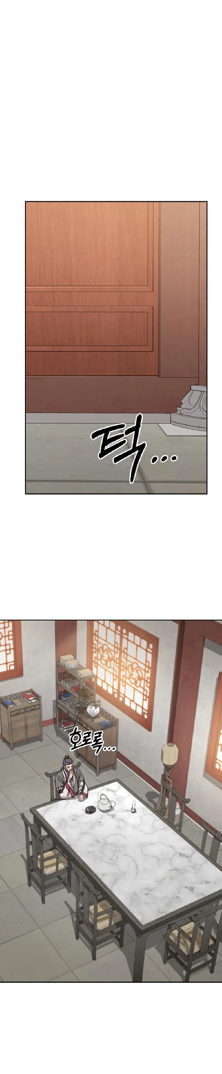 Read Возвращение Хуашань RU Manga Online