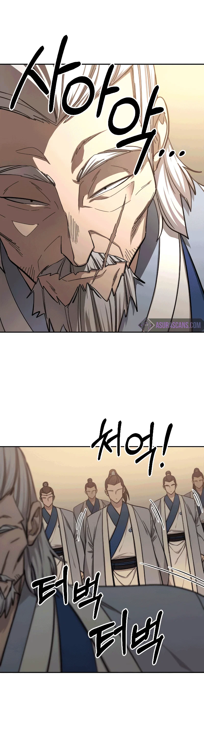 Read Возвращение Хуашань RU Manga Online