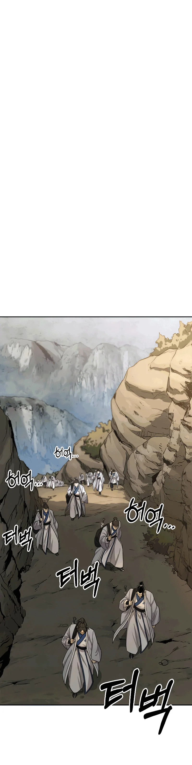 Read Возвращение Хуашань RU Manga Online