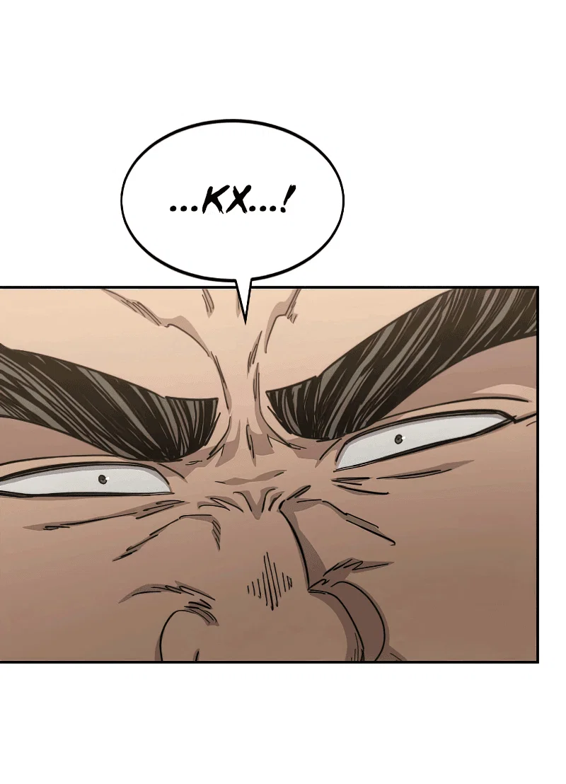Read Возвращение Хуашань RU Manga Online