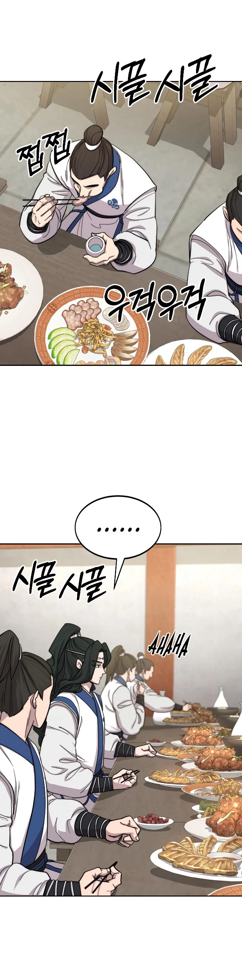 Read Возвращение Хуашань RU Manga Online