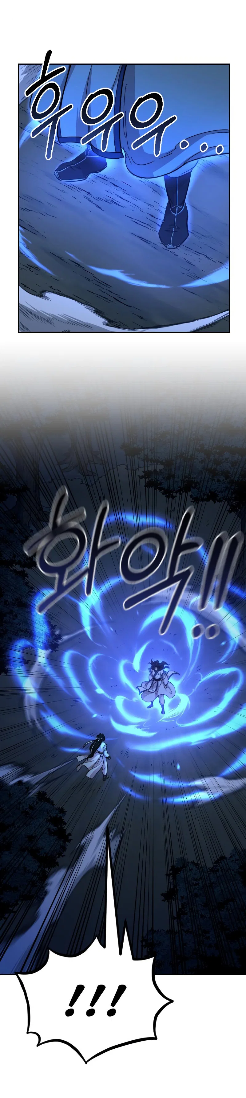 Read Возвращение Хуашань RU Manga Online